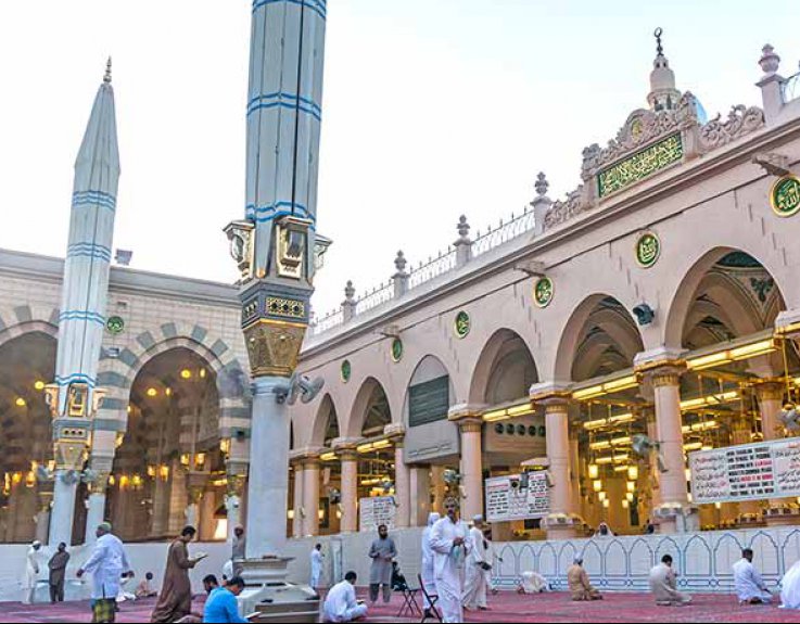 7 Nights 4 Star Family Umrah Package