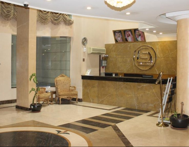 Al Saher Hotel