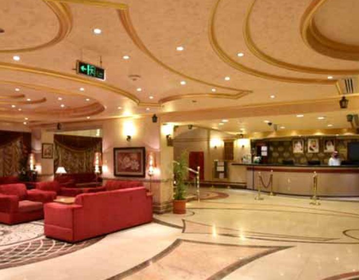 Al Mukhtara International Hotel