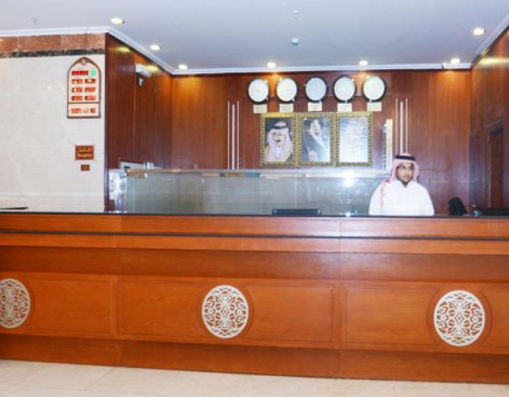 Amjad Al Diyafah Hotel