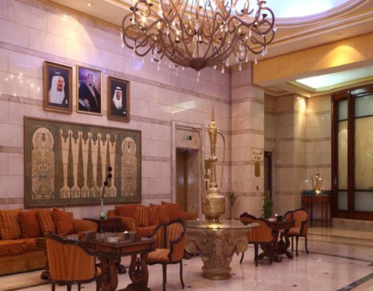 Dar Al Hijra InterContinental