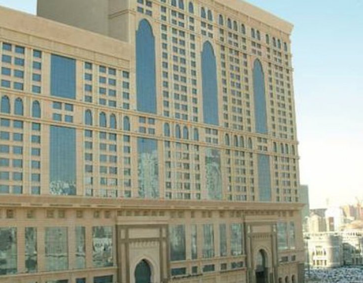 Dar Al Tawhid InterContinental