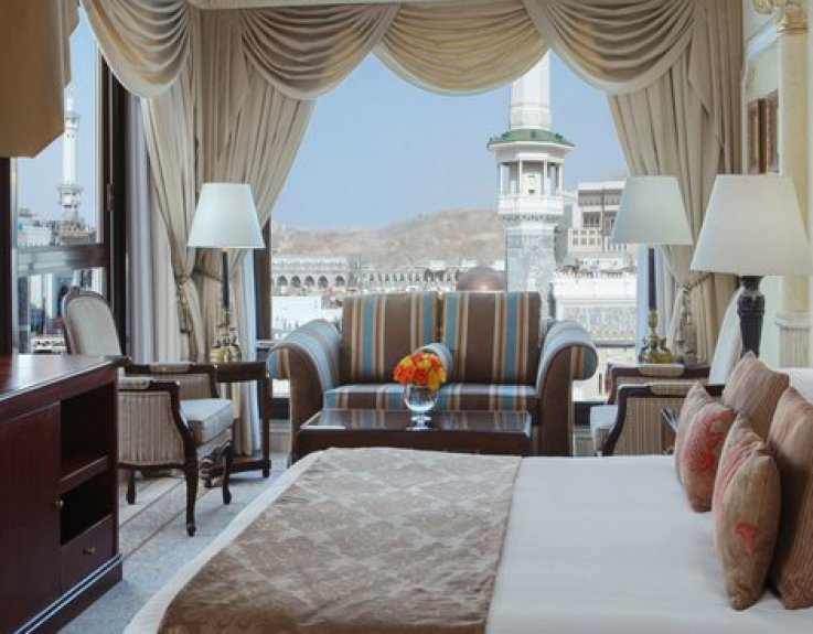 Dar Al Tawhid InterContinental