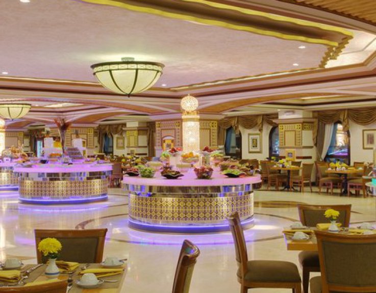 Dar Al Tawhid InterContinental