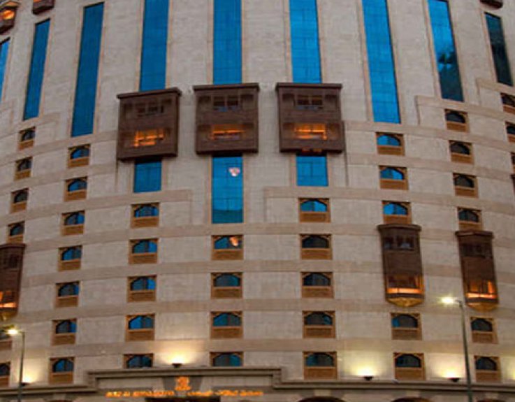 Elaf Al Huda Hotel Madinah