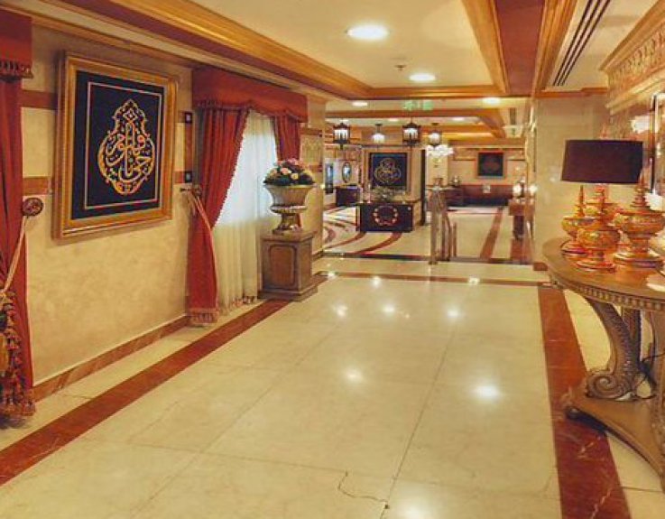 Elaf Al Huda Hotel Madinah