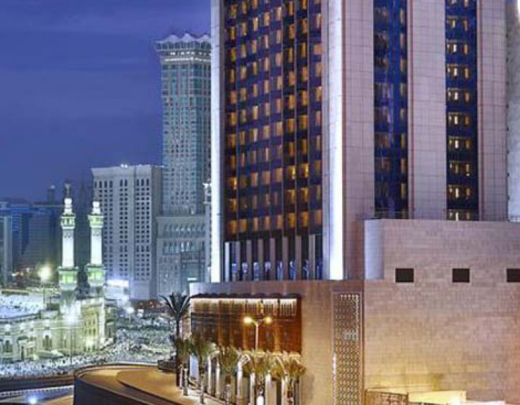 Jabal Omar Marriott Hotel