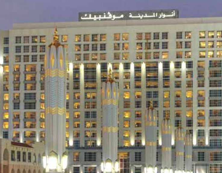 Movenpick Madinah