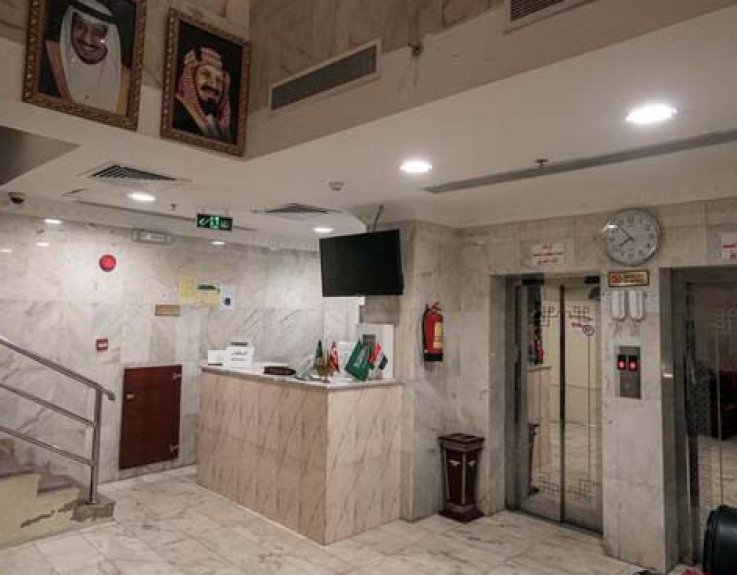 Qasr Ajyad Alsad 2 Hotel
