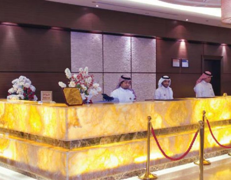 Dar Al Iman Royal Hotel