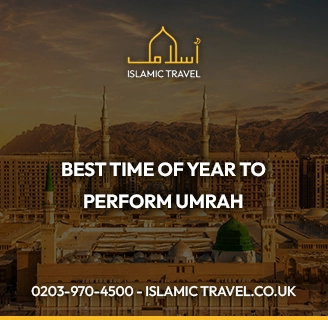 Best Time of Year to Perform Umrah