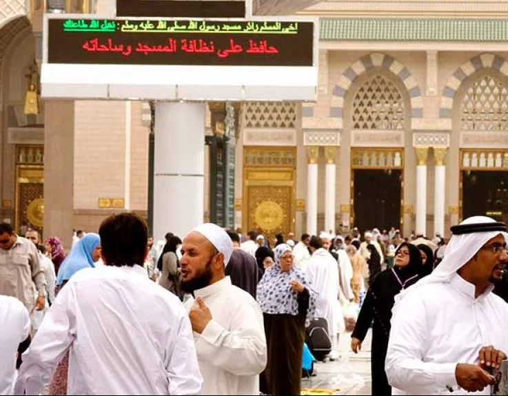 3 Star 10 Nights Umrah Package