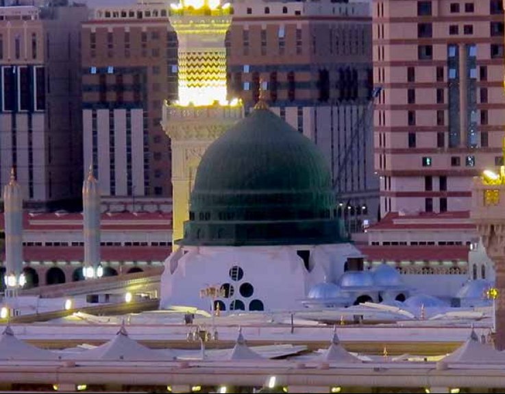 14 Nights 4 Star Umrah Package