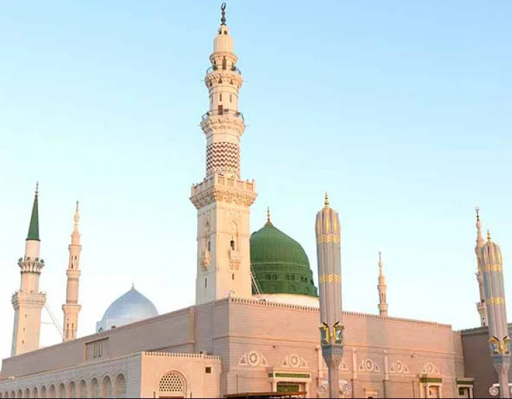 3 Star 7 Nights Manchester Umrah Package