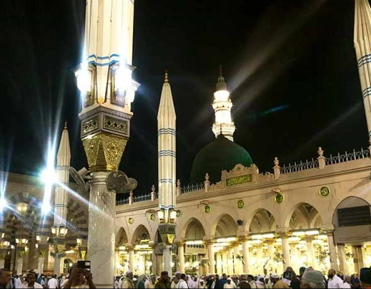 4 Star 10 Nights Bradford Umrah Package
