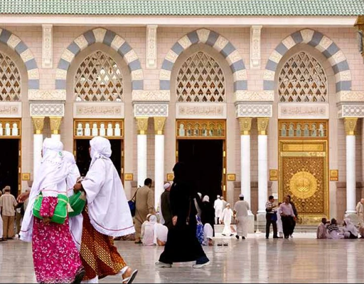 4 Star 14 Nights Glasgow Umrah Package