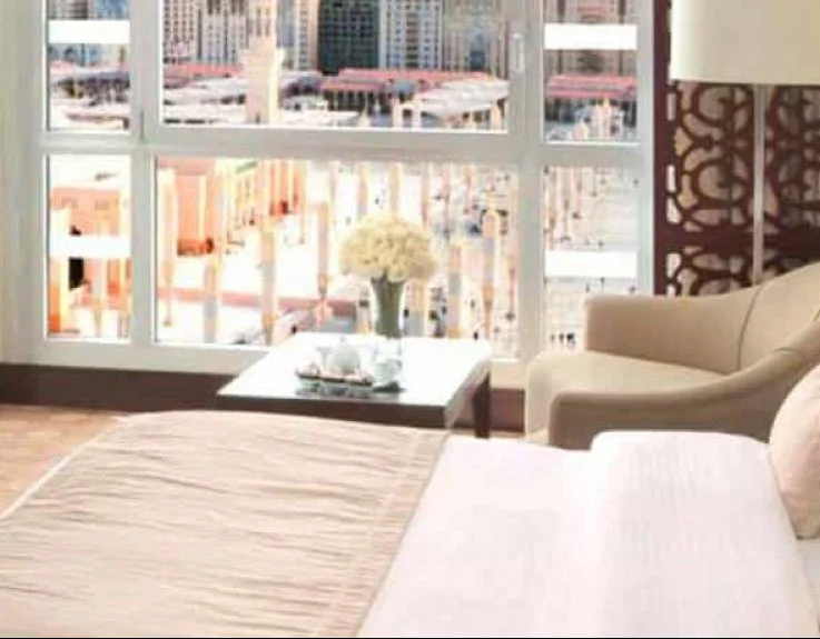 4 Star 7 Nights Birmingham Umrah Package
