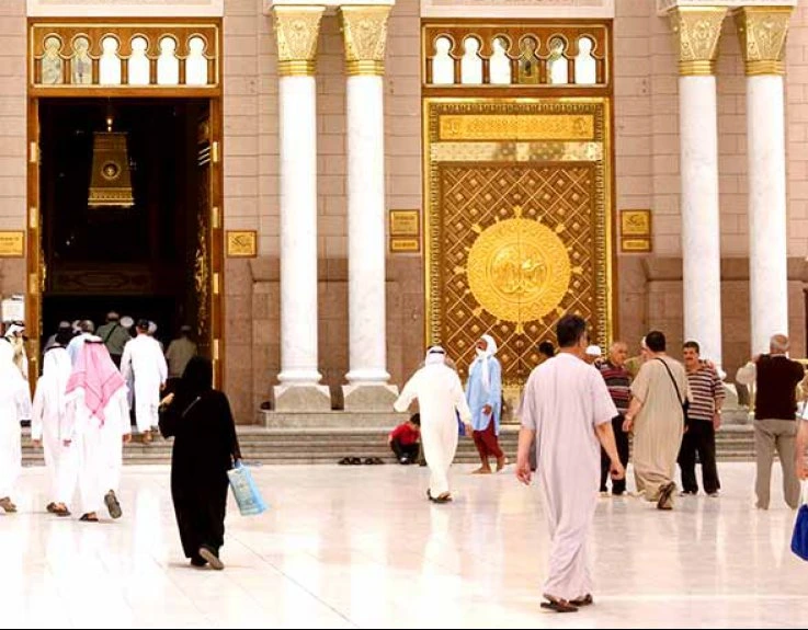 4 Star 7 Nights Glasgow Umrah Package