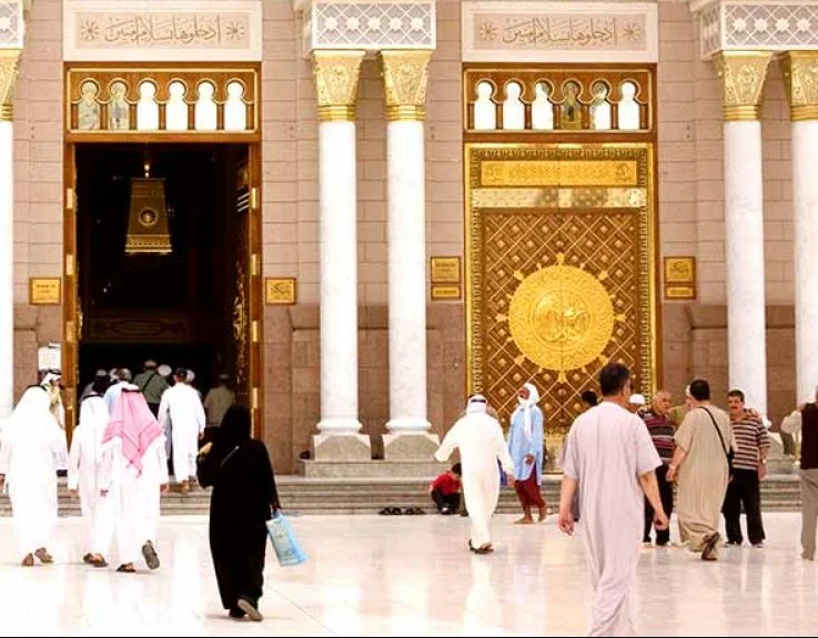 4 Star 7 Nights London Umrah Package