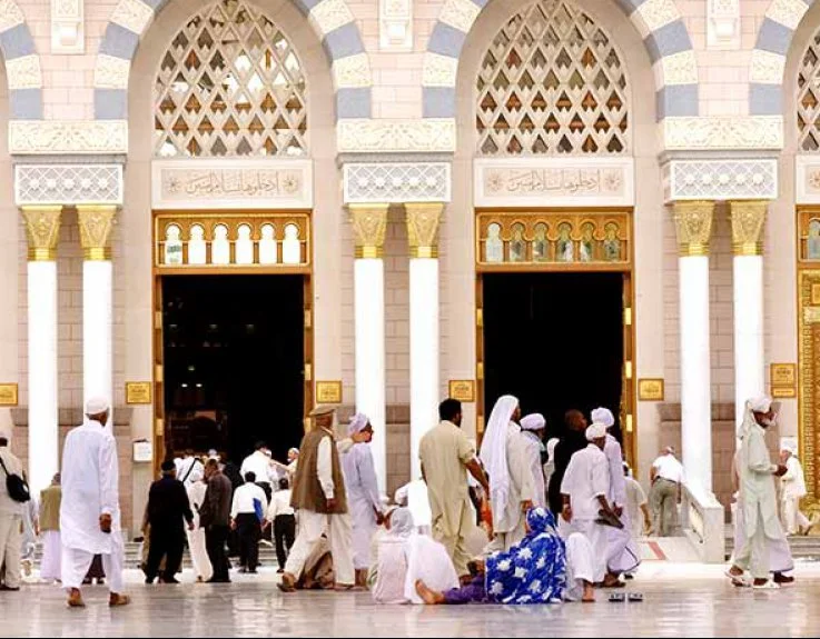 4 Star 7 Nights Manchester Umrah Package