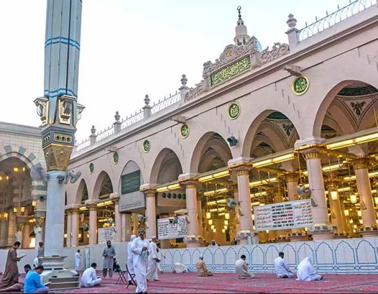 5 Star 10 Nights London Umrah Package