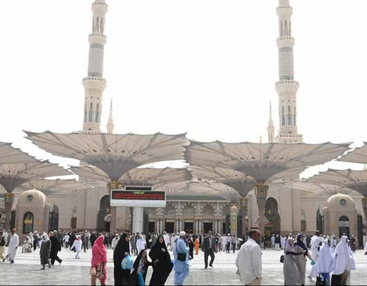 5 Star 14 Nights Bradford Umrah Package