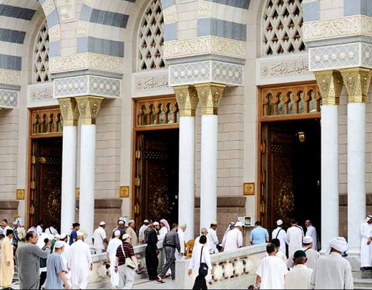 Umrah Plus Istanbul (10JAN - 24JAN)