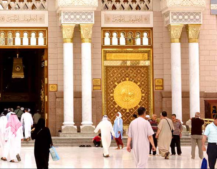 3 Star 14 Nights Umrah Package