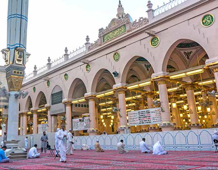 5 Star 7 Nights Weekend Umrah Offer