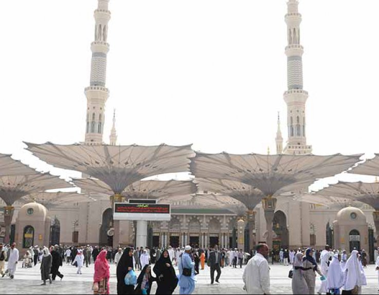 14 Nights 4 Star Cheap Umrah Package