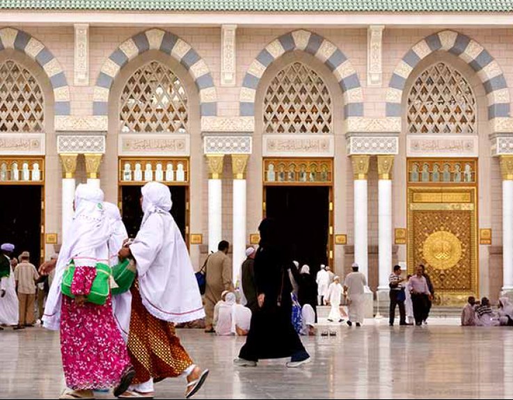 5 Star 14 Nights Umrah Package