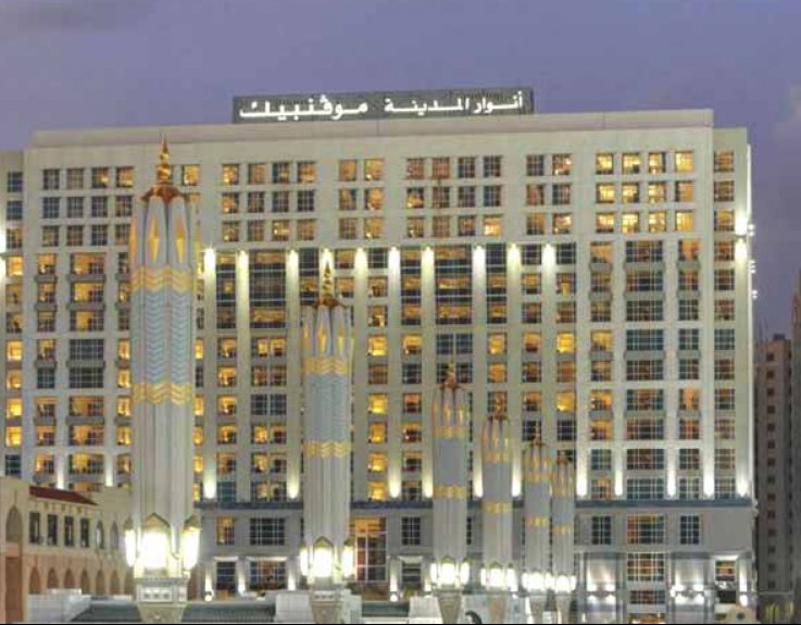 4 Star 10 Nights Special December Umrah Package