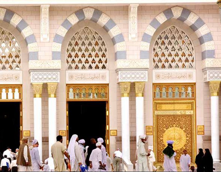 14 Nights 5 Star April Umrah Package