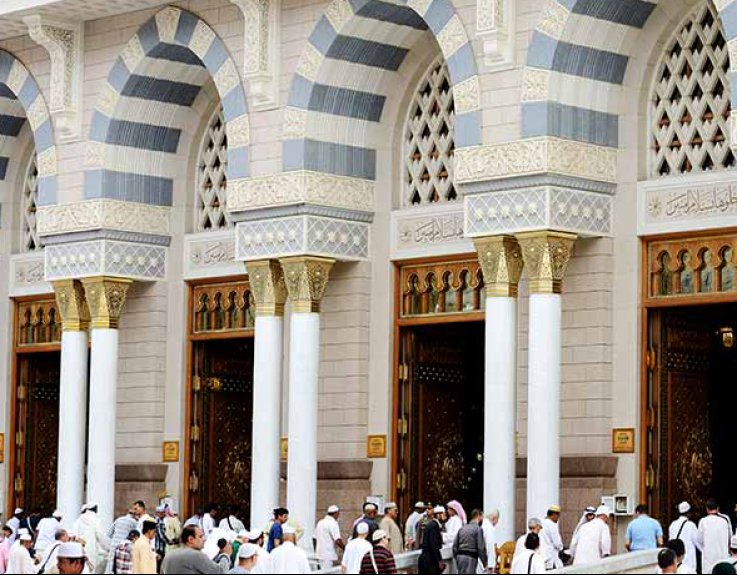 5 Star 29 Nights Golden Umrah Package